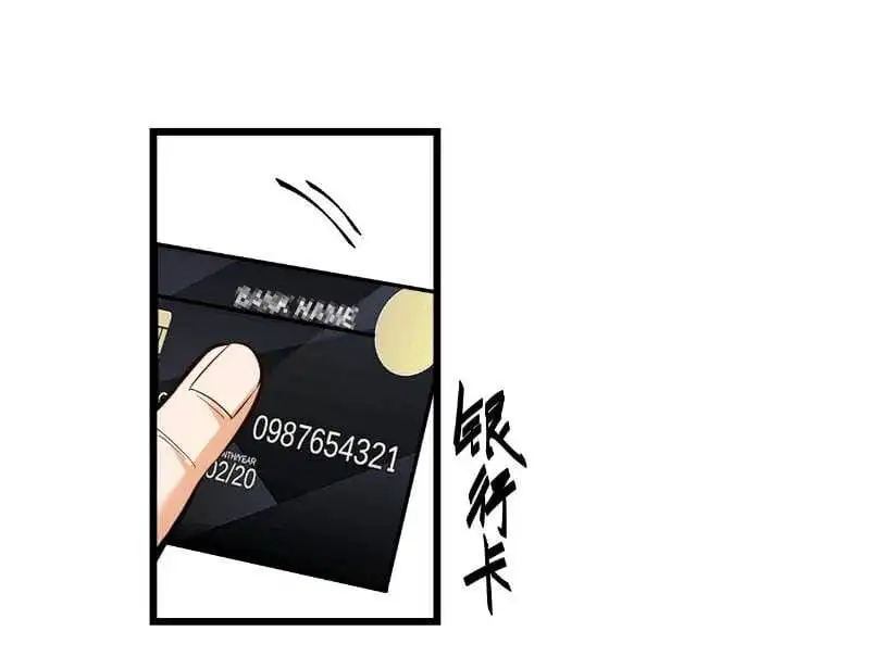 Truyện Tranh Trọng Sinh Không Làm Chạn Vương, Tôi Một Mình Nạp Game Thăng Cấp trang 4