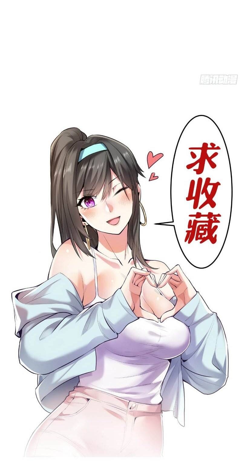 Truyện Tranh Trọng Sinh Không Làm Chạn Vương, Tôi Một Mình Nạp Game Thăng Cấp trang 4