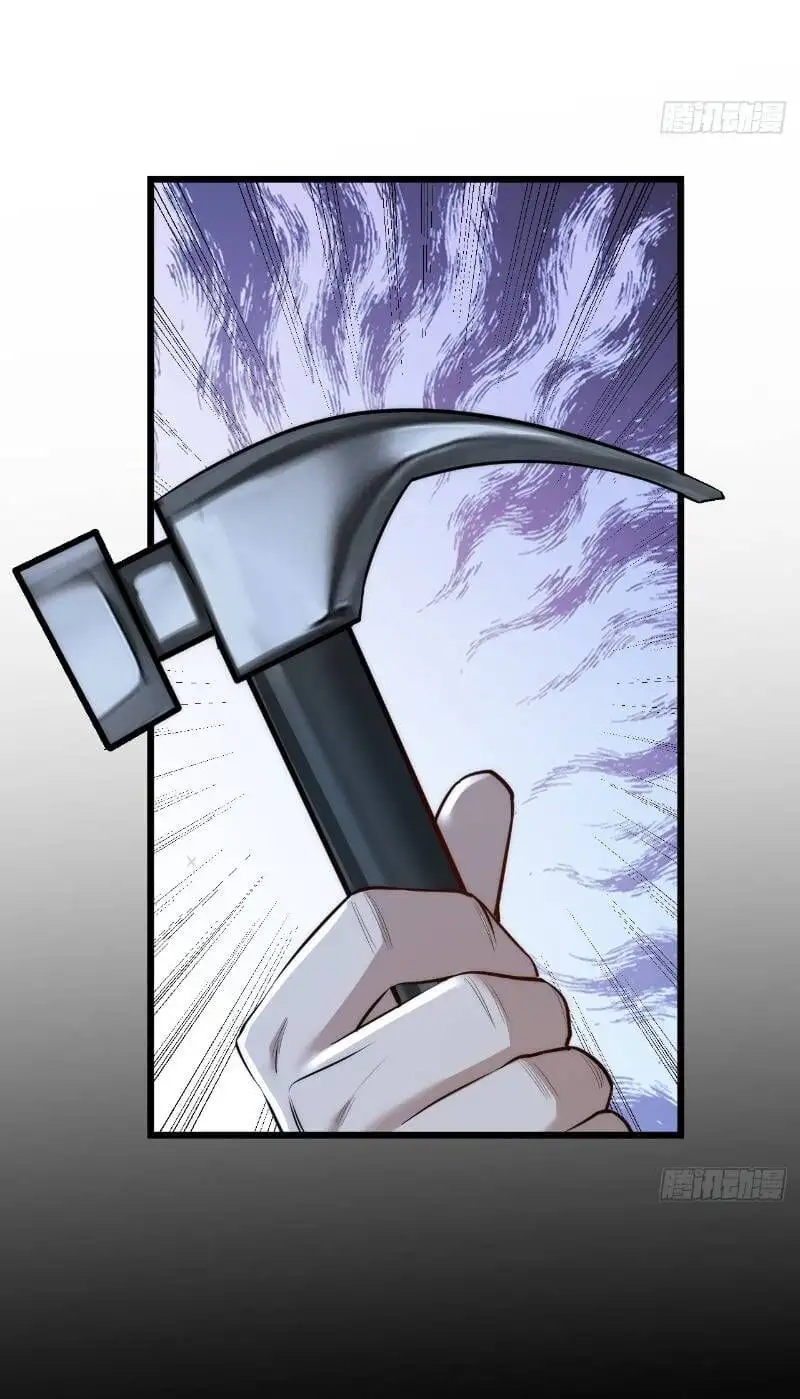 Truyện Tranh Trọng Sinh Không Làm Chạn Vương, Tôi Một Mình Nạp Game Thăng Cấp trang 4