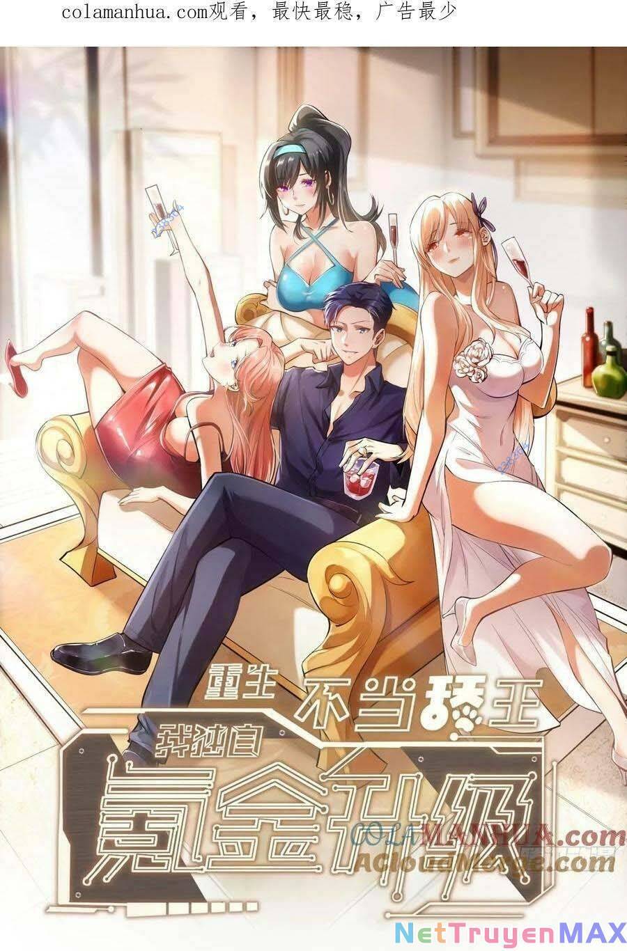 Truyện Tranh Trọng Sinh Không Làm Chạn Vương, Tôi Một Mình Nạp Game Thăng Cấp trang 4