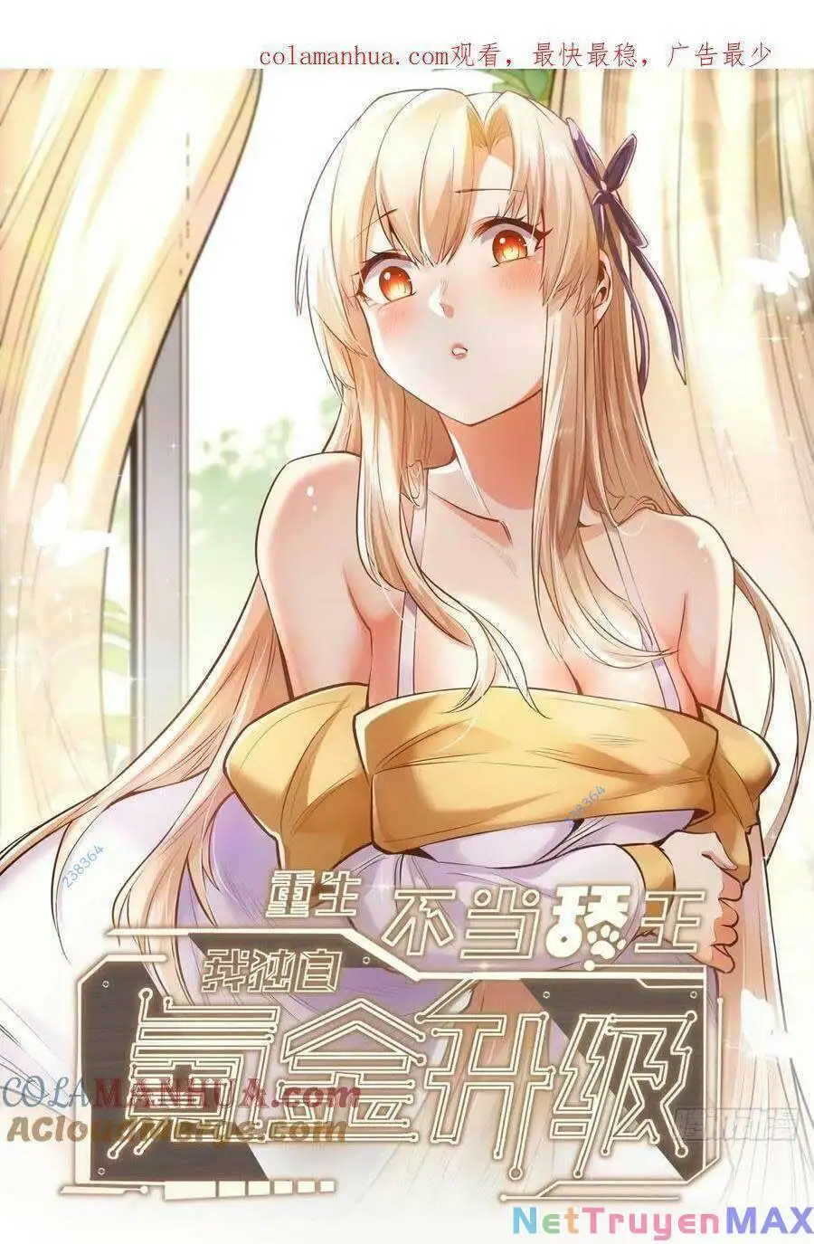 Truyện Tranh Trọng Sinh Không Làm Chạn Vương, Tôi Một Mình Nạp Game Thăng Cấp trang 4