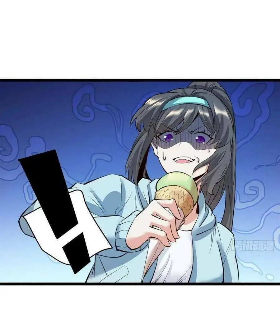 Truyện Tranh Trọng Sinh Không Làm Chạn Vương, Tôi Một Mình Nạp Game Thăng Cấp trang 4