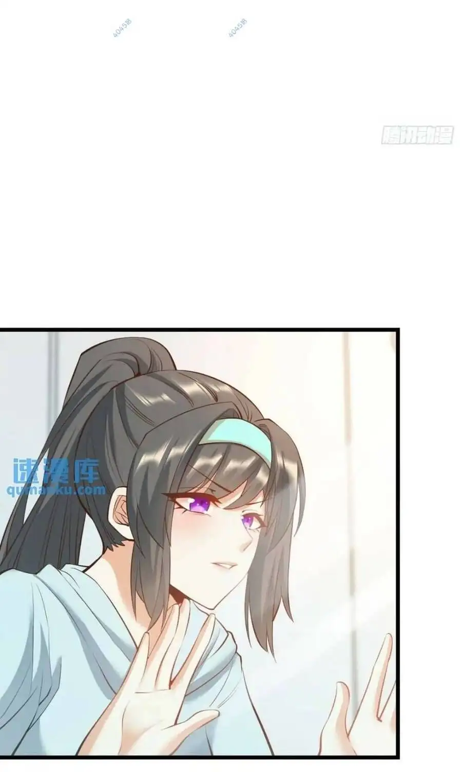 Truyện Tranh Trọng Sinh Không Làm Chạn Vương, Tôi Một Mình Nạp Game Thăng Cấp trang 4