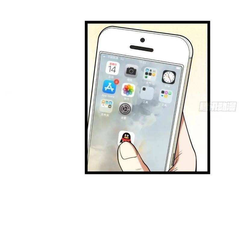 Truyện Tranh Trọng Sinh Không Làm Chạn Vương, Tôi Một Mình Nạp Game Thăng Cấp trang 4