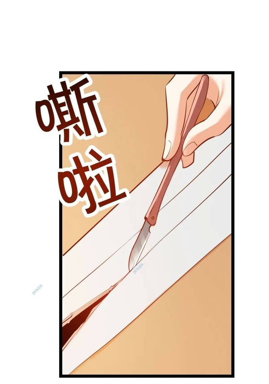 Truyện Tranh Trọng Sinh Không Làm Chạn Vương, Tôi Một Mình Nạp Game Thăng Cấp trang 4