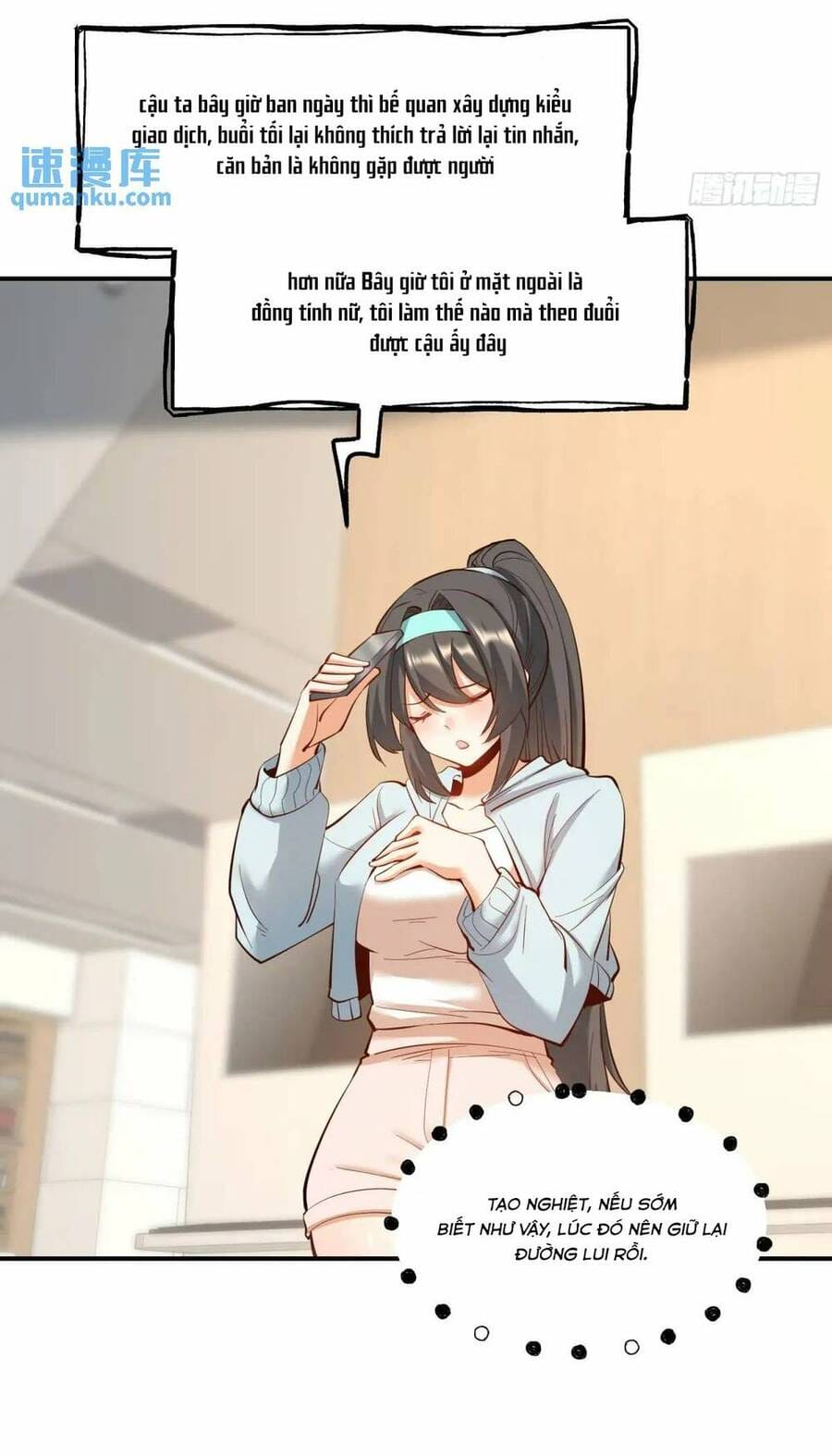 Truyện Tranh Trọng Sinh Không Làm Chạn Vương, Tôi Một Mình Nạp Game Thăng Cấp trang 4