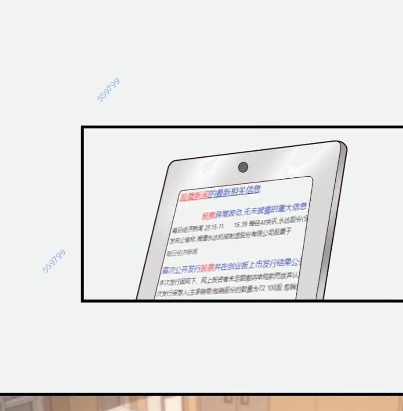 Truyện Tranh Trọng Sinh Không Làm Chạn Vương, Tôi Một Mình Nạp Game Thăng Cấp trang 4