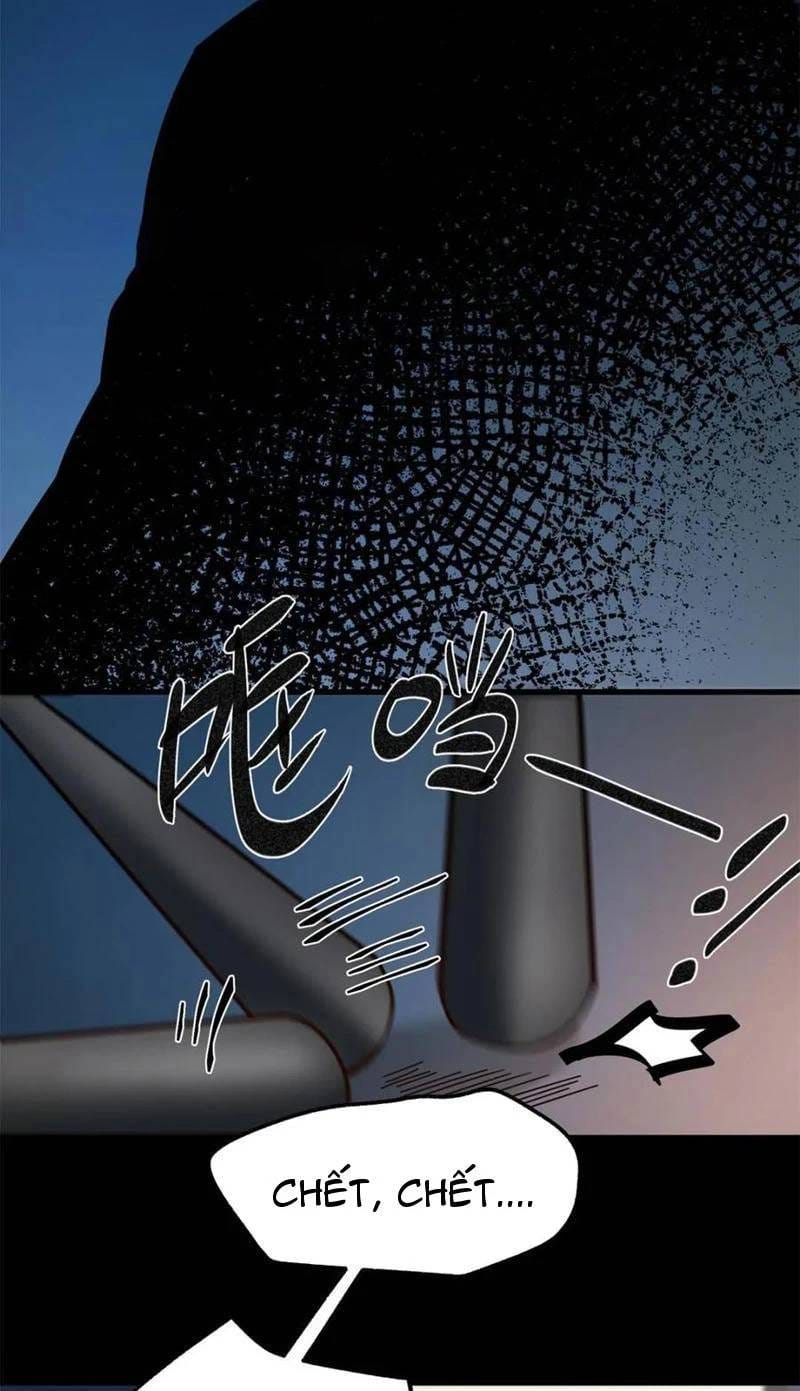 Truyện Tranh Trọng Sinh Không Làm Chạn Vương, Tôi Một Mình Nạp Game Thăng Cấp trang 4