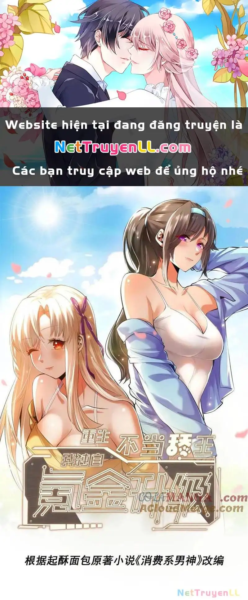 Truyện Tranh Trọng Sinh Không Làm Chạn Vương, Tôi Một Mình Nạp Game Thăng Cấp trang 4