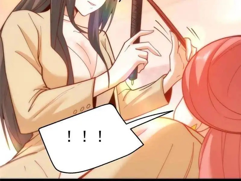 Truyện Tranh Trọng Sinh Không Làm Chạn Vương, Tôi Một Mình Nạp Game Thăng Cấp trang 4