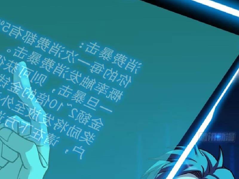 Truyện Tranh Trọng Sinh Không Làm Chạn Vương, Tôi Một Mình Nạp Game Thăng Cấp trang 4