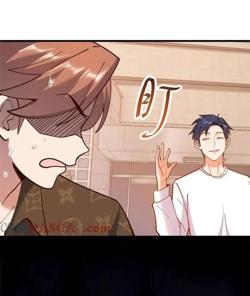 Truyện Tranh Trọng Sinh Không Làm Chạn Vương, Tôi Một Mình Nạp Game Thăng Cấp trang 4