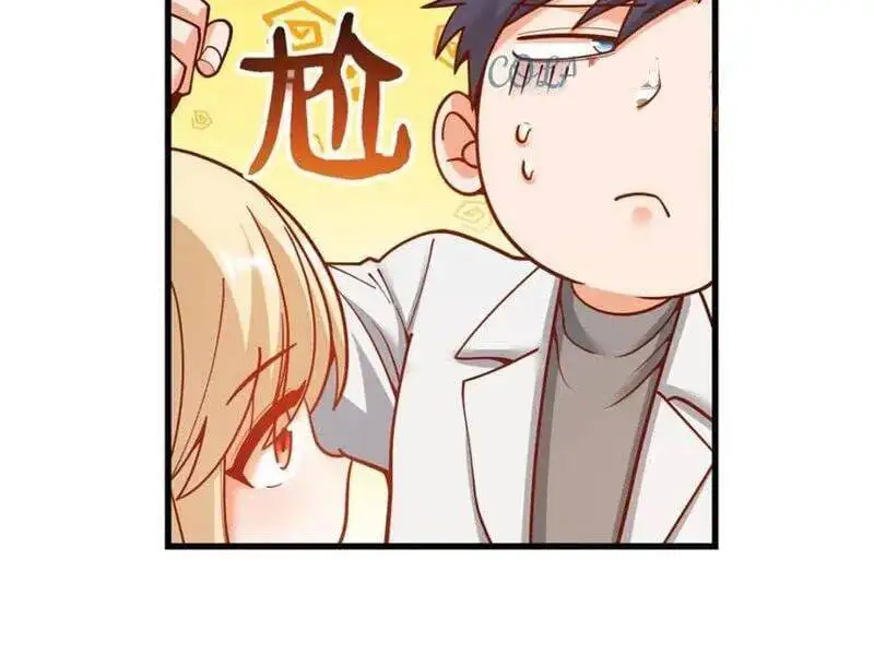 Truyện Tranh Trọng Sinh Không Làm Chạn Vương, Tôi Một Mình Nạp Game Thăng Cấp trang 4