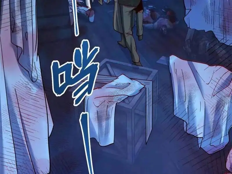 Truyện Tranh Trọng Sinh Không Làm Chạn Vương, Tôi Một Mình Nạp Game Thăng Cấp trang 4