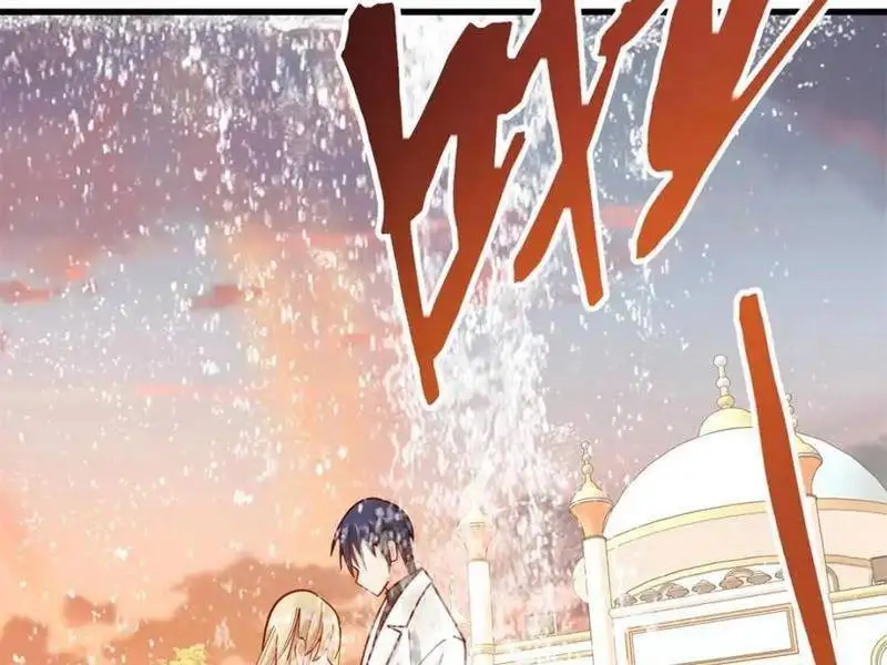 Truyện Tranh Trọng Sinh Không Làm Chạn Vương, Tôi Một Mình Nạp Game Thăng Cấp trang 4