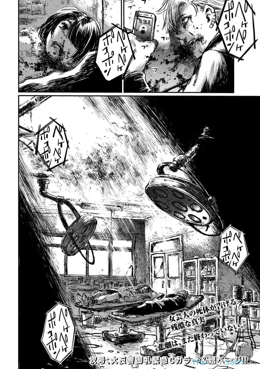 Truyện Tranh Trước Khi Em Trở Thành Quái Vật trang 6