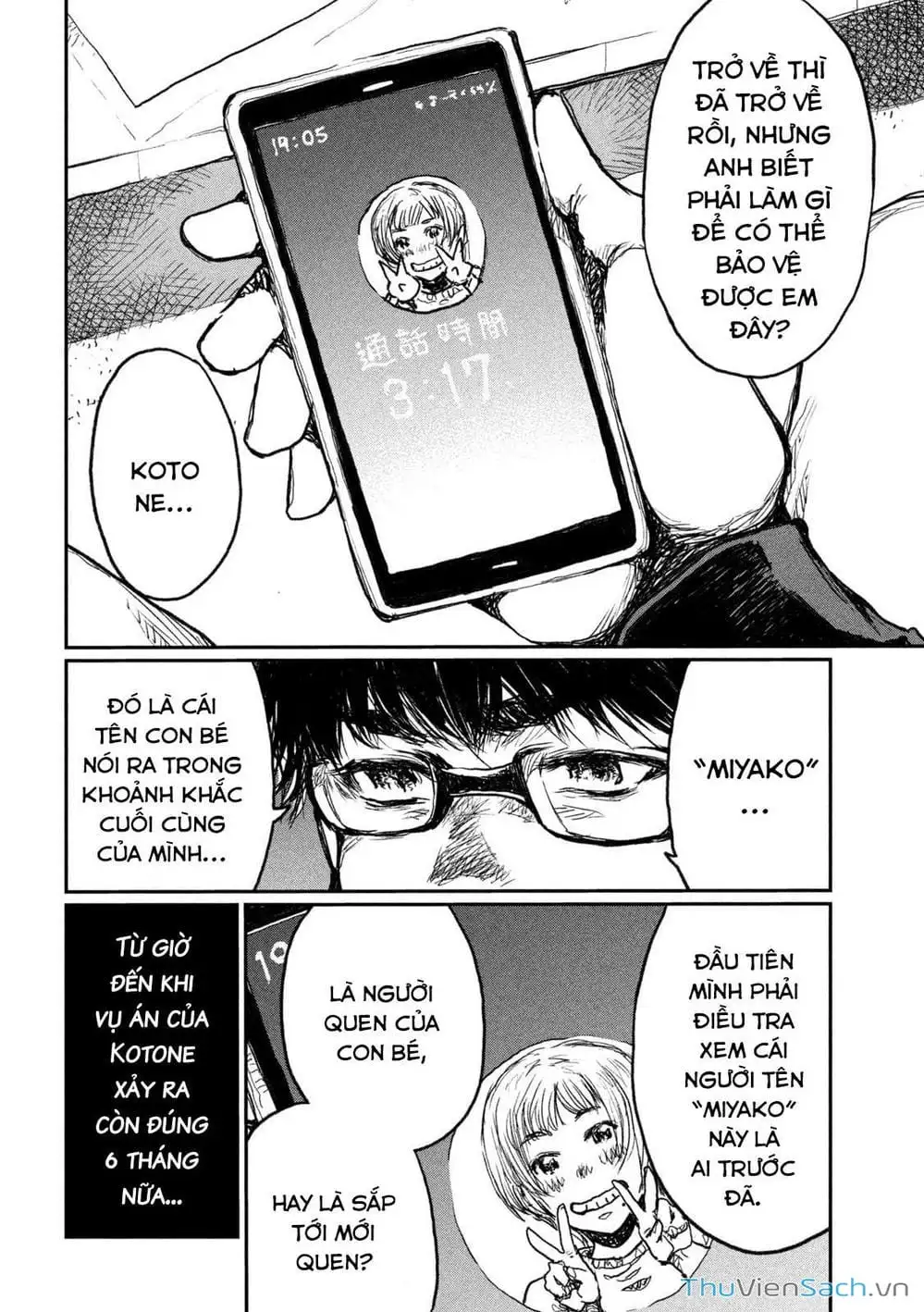 Truyện Tranh Trước Khi Em Trở Thành Quái Vật trang 6