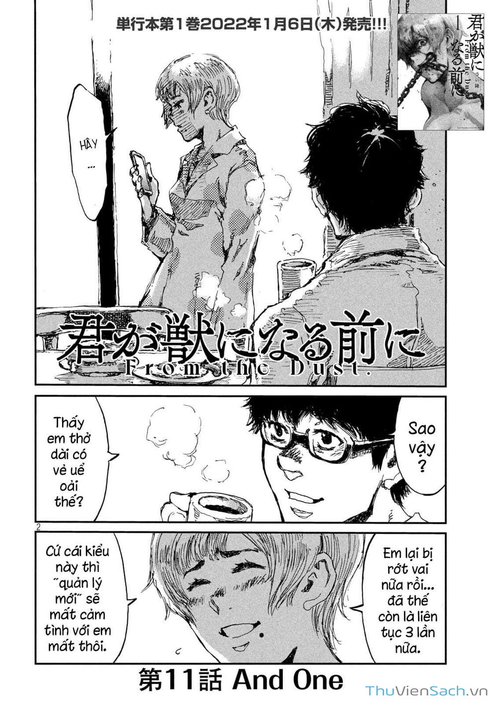 Truyện Tranh Trước Khi Em Trở Thành Quái Vật trang 6