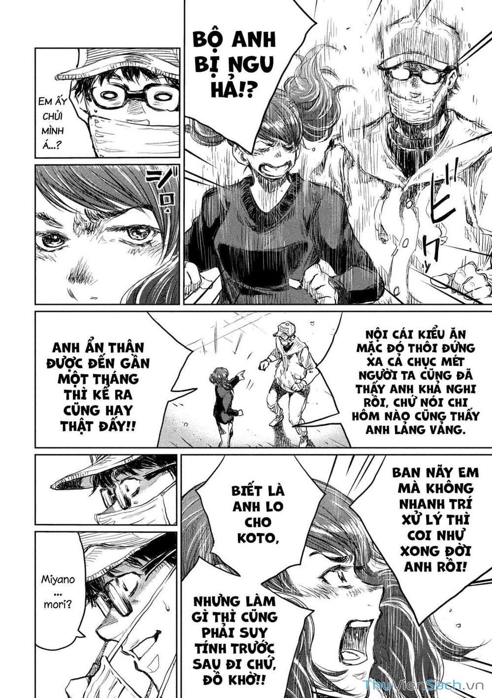 Truyện Tranh Trước Khi Em Trở Thành Quái Vật trang 6