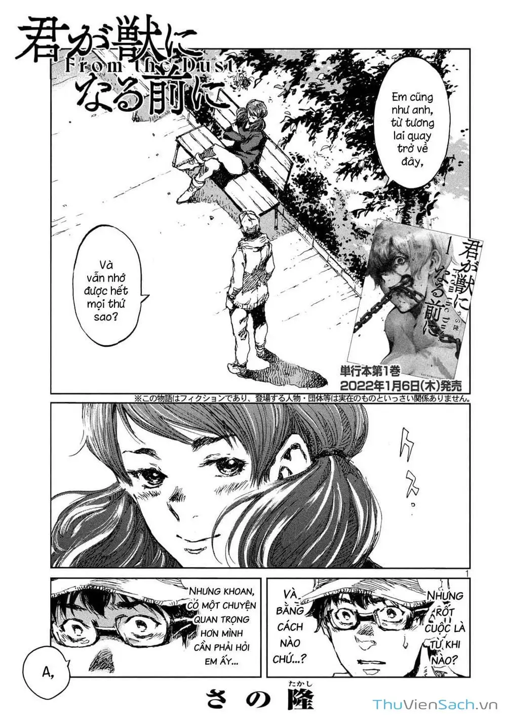 Truyện Tranh Trước Khi Em Trở Thành Quái Vật trang 6