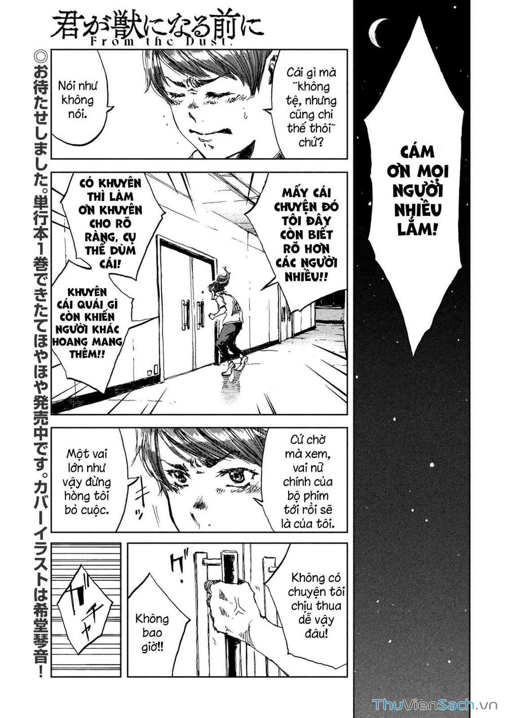 Truyện Tranh Trước Khi Em Trở Thành Quái Vật trang 6
