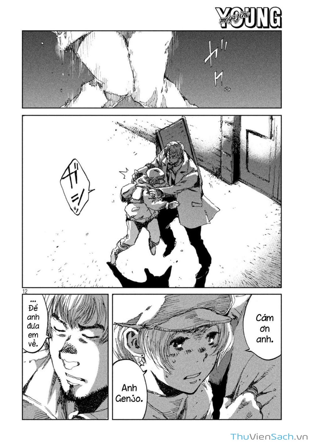 Truyện Tranh Trước Khi Em Trở Thành Quái Vật trang 6