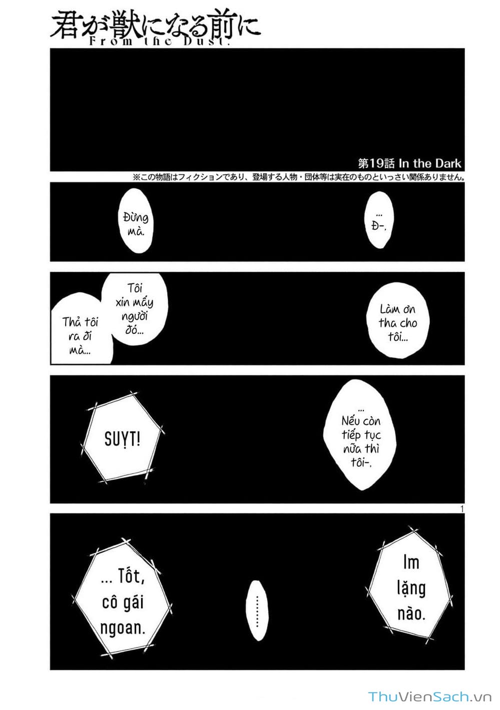 Truyện Tranh Trước Khi Em Trở Thành Quái Vật trang 6