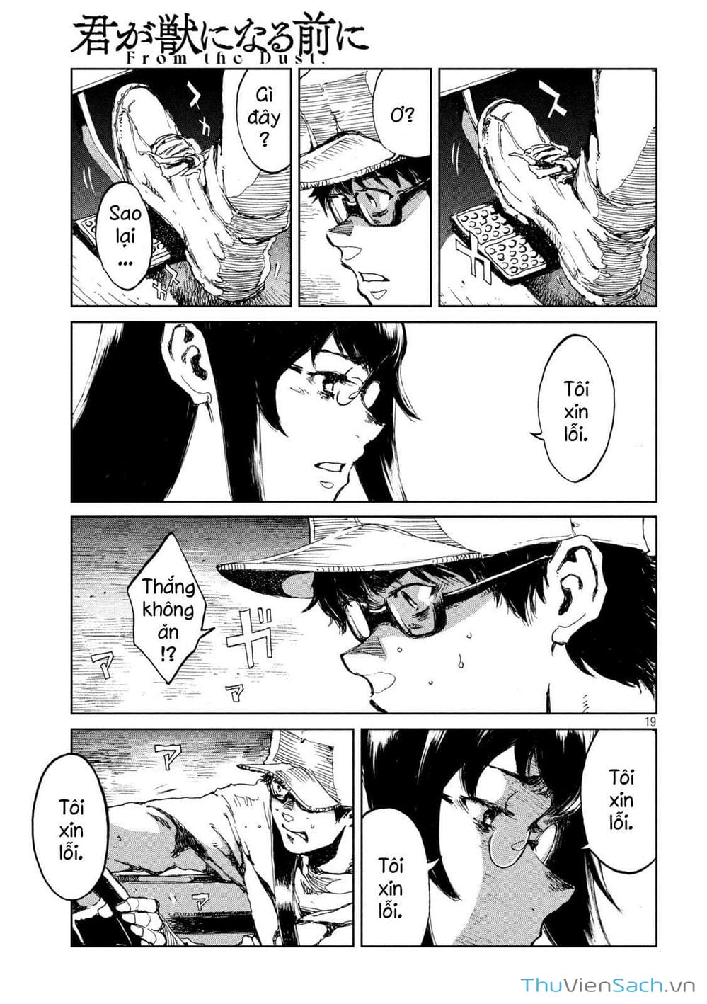 Truyện Tranh Trước Khi Em Trở Thành Quái Vật trang 6
