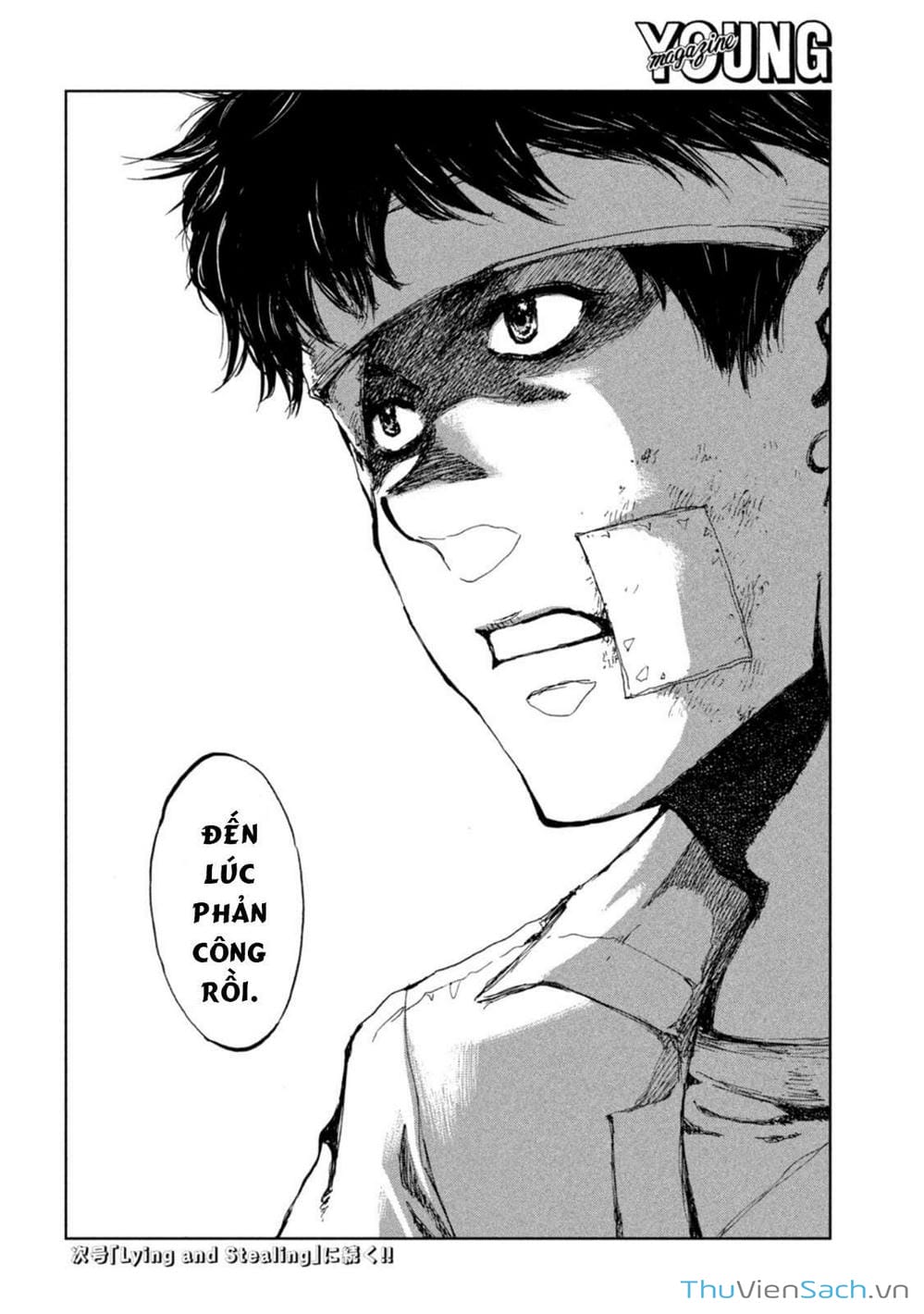 Truyện Tranh Trước Khi Em Trở Thành Quái Vật trang 6