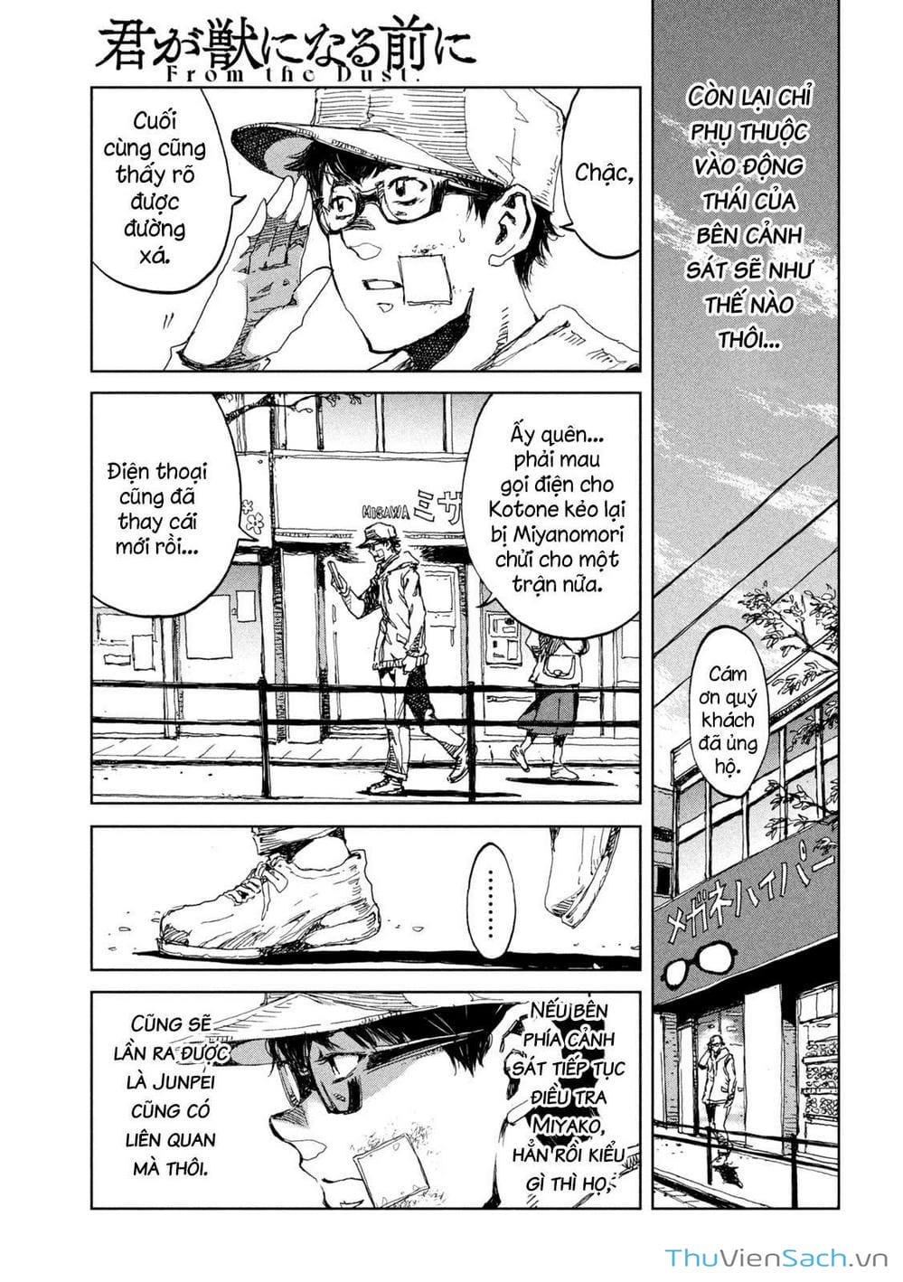 Truyện Tranh Trước Khi Em Trở Thành Quái Vật trang 6