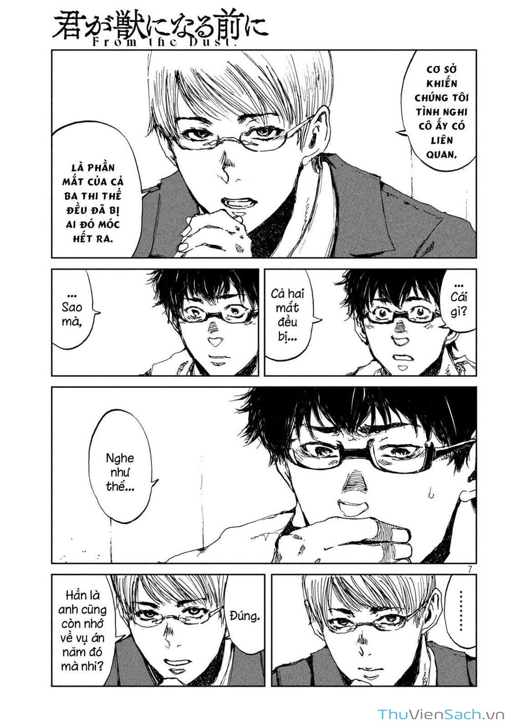 Truyện Tranh Trước Khi Em Trở Thành Quái Vật trang 6