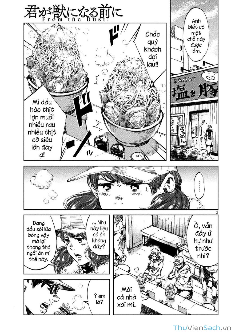 Truyện Tranh Trước Khi Em Trở Thành Quái Vật trang 6