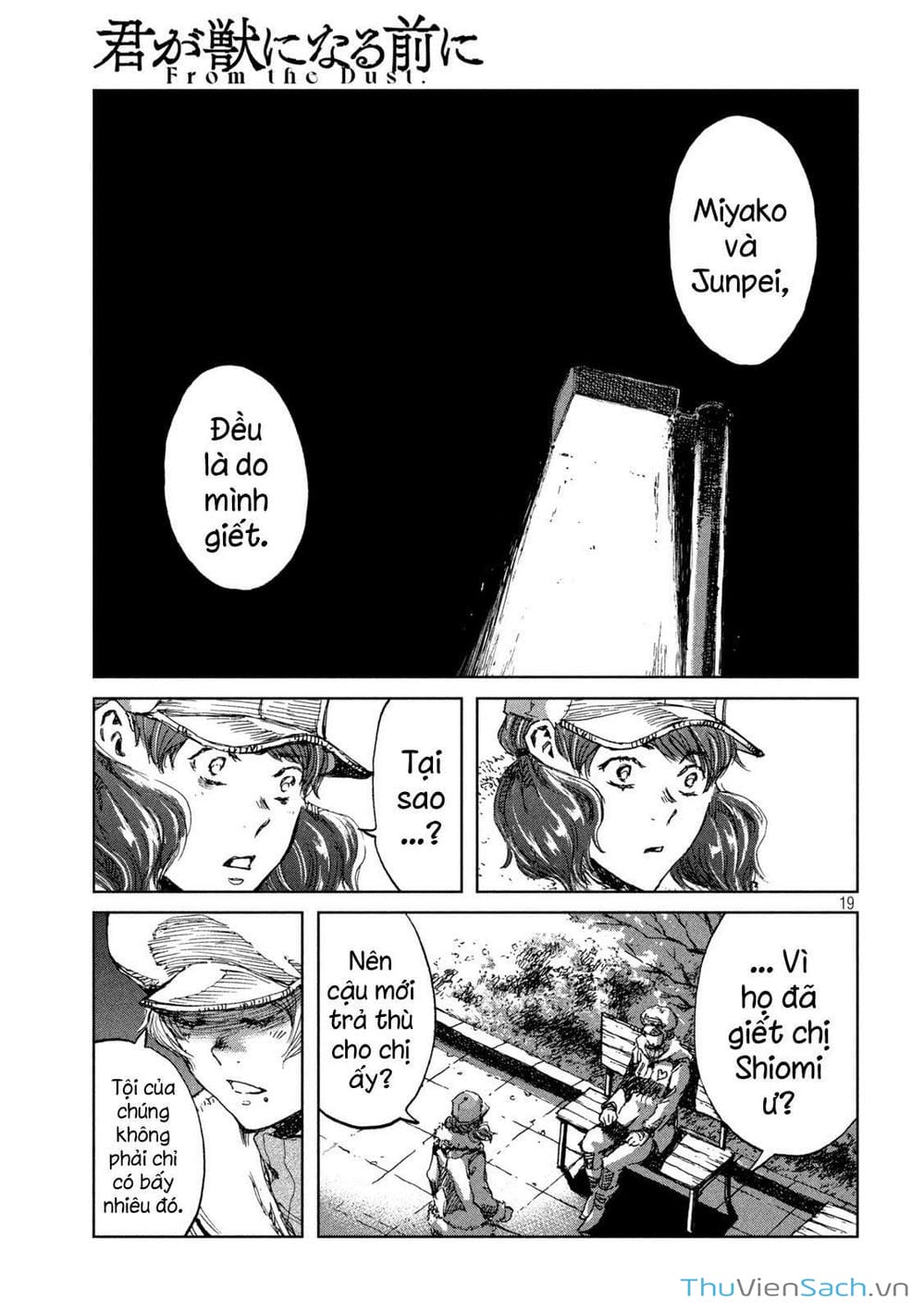 Truyện Tranh Trước Khi Em Trở Thành Quái Vật trang 6