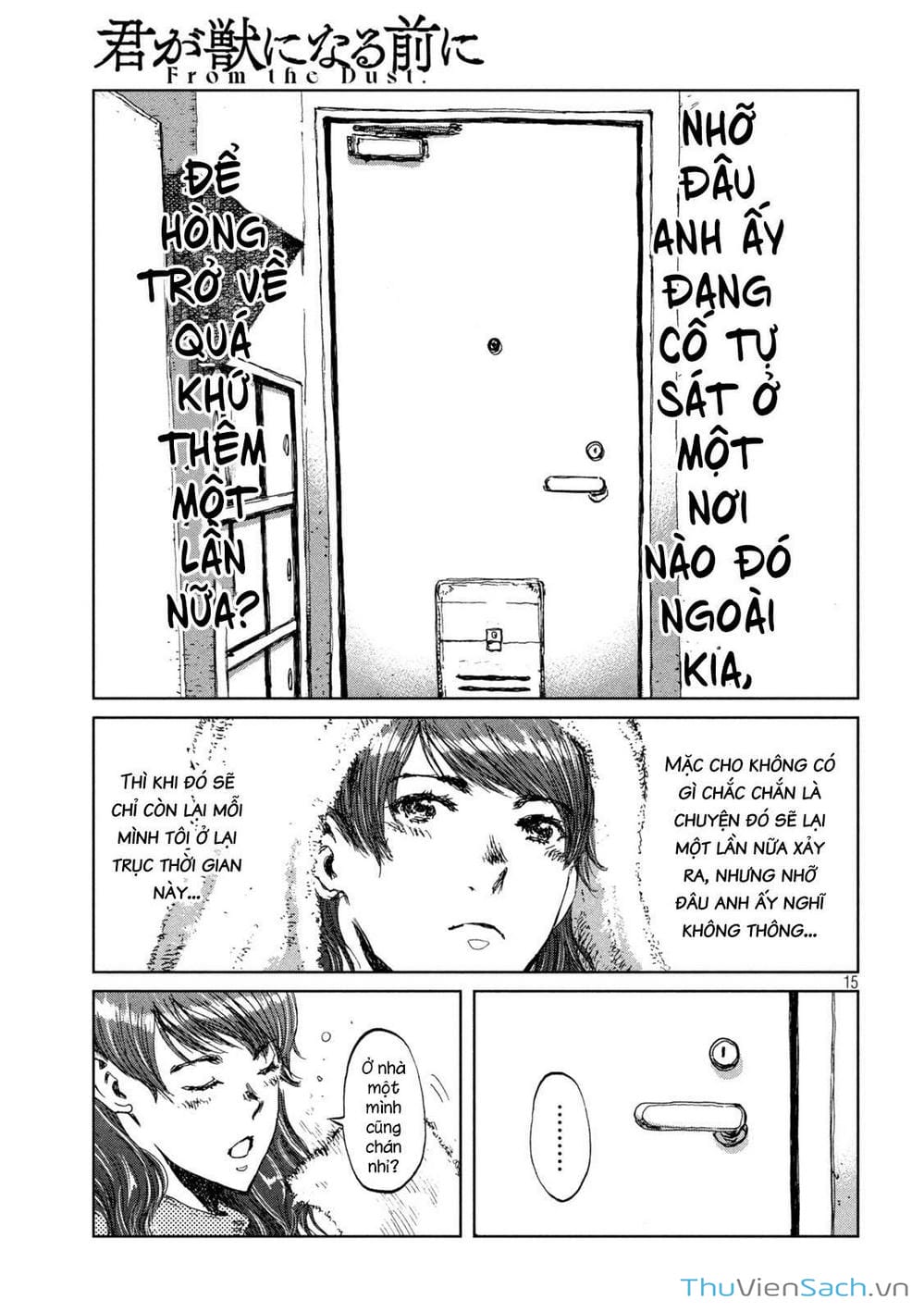 Truyện Tranh Trước Khi Em Trở Thành Quái Vật trang 6