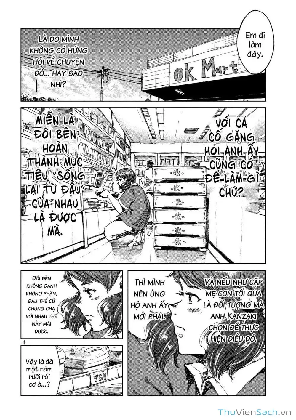 Truyện Tranh Trước Khi Em Trở Thành Quái Vật trang 6