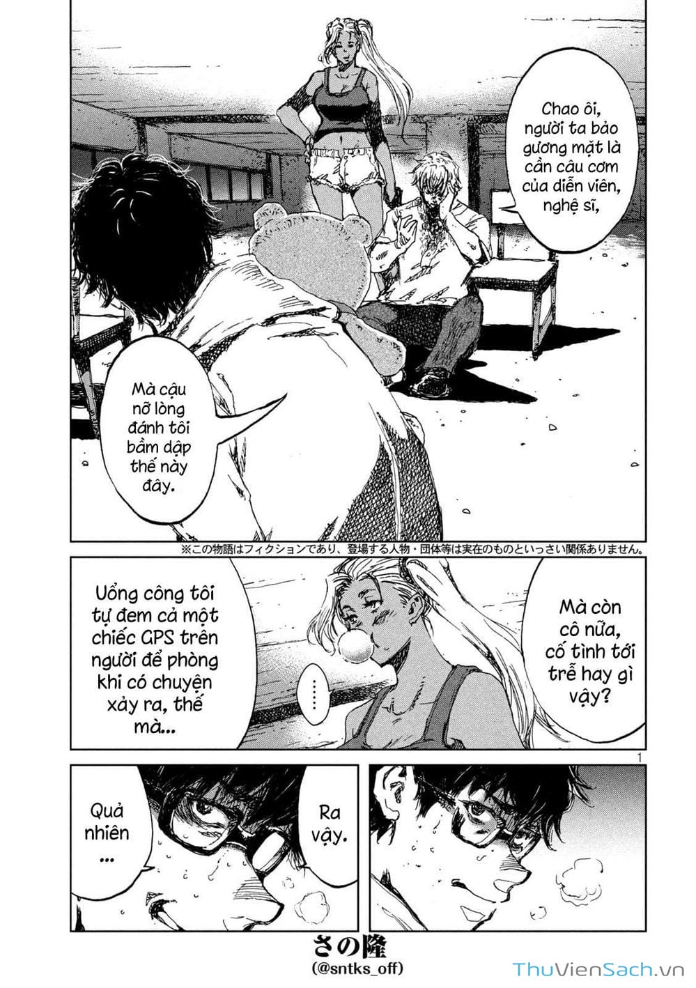 Truyện Tranh Trước Khi Em Trở Thành Quái Vật trang 6