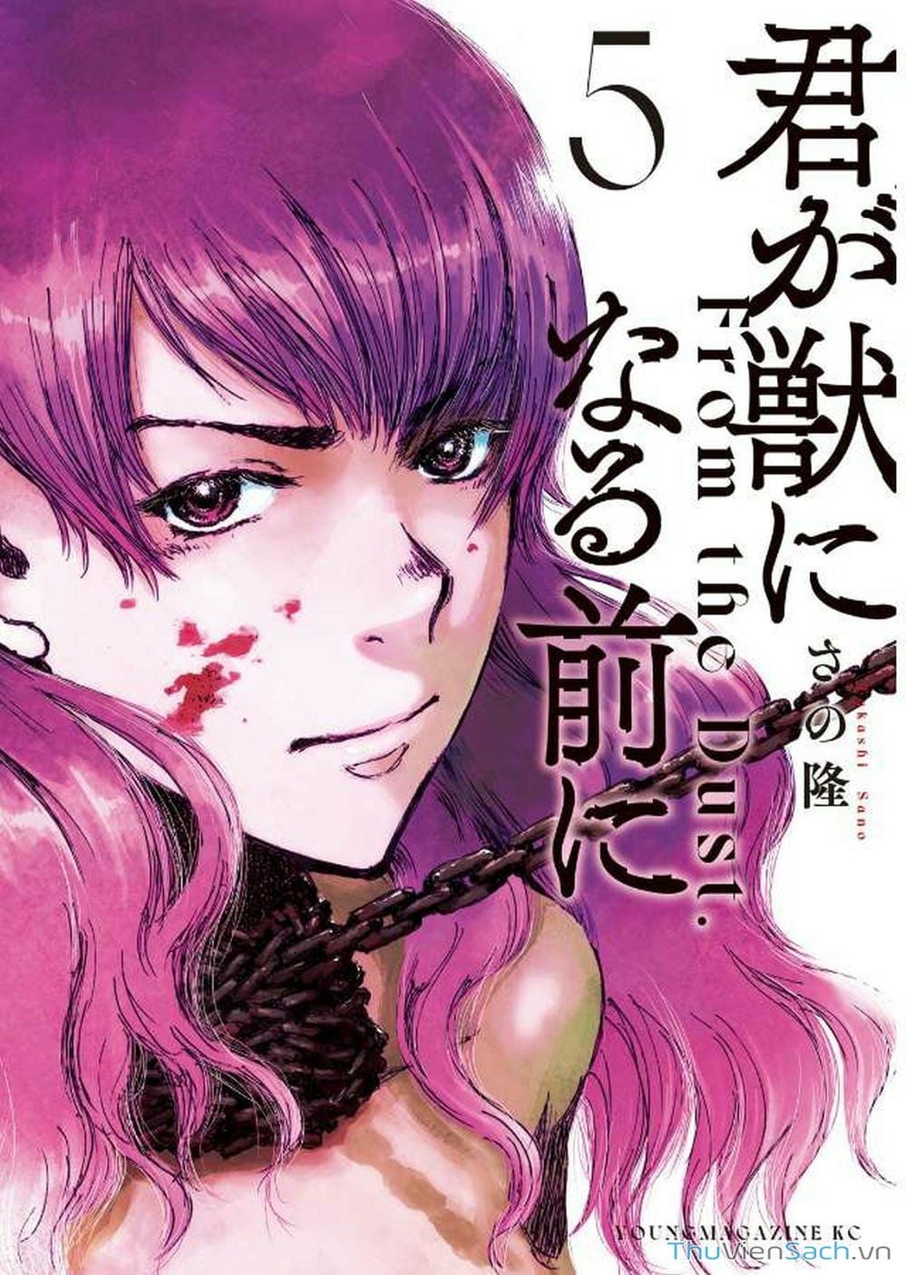 Truyện Tranh Trước Khi Em Trở Thành Quái Vật trang 6