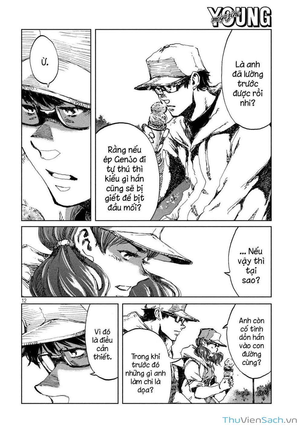 Truyện Tranh Trước Khi Em Trở Thành Quái Vật trang 6