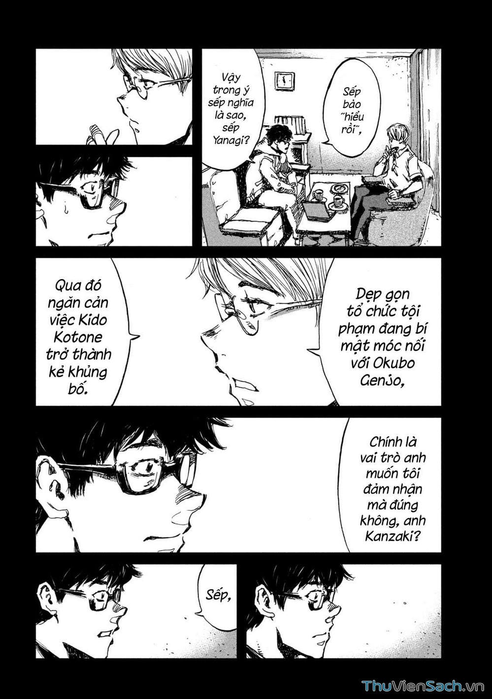 Truyện Tranh Trước Khi Em Trở Thành Quái Vật trang 6