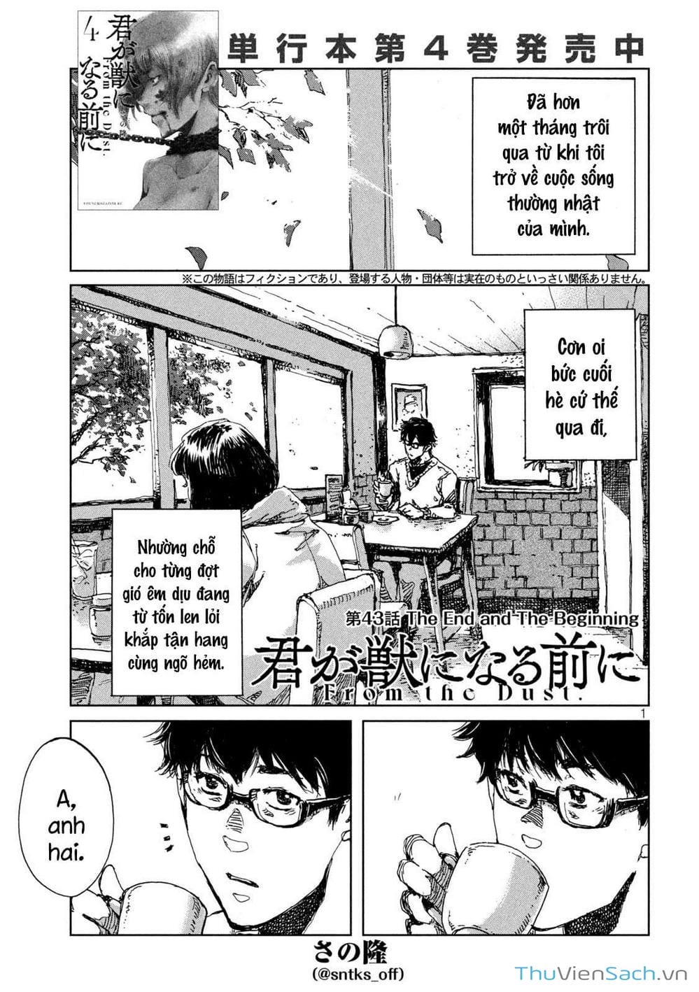 Truyện Tranh Trước Khi Em Trở Thành Quái Vật trang 6
