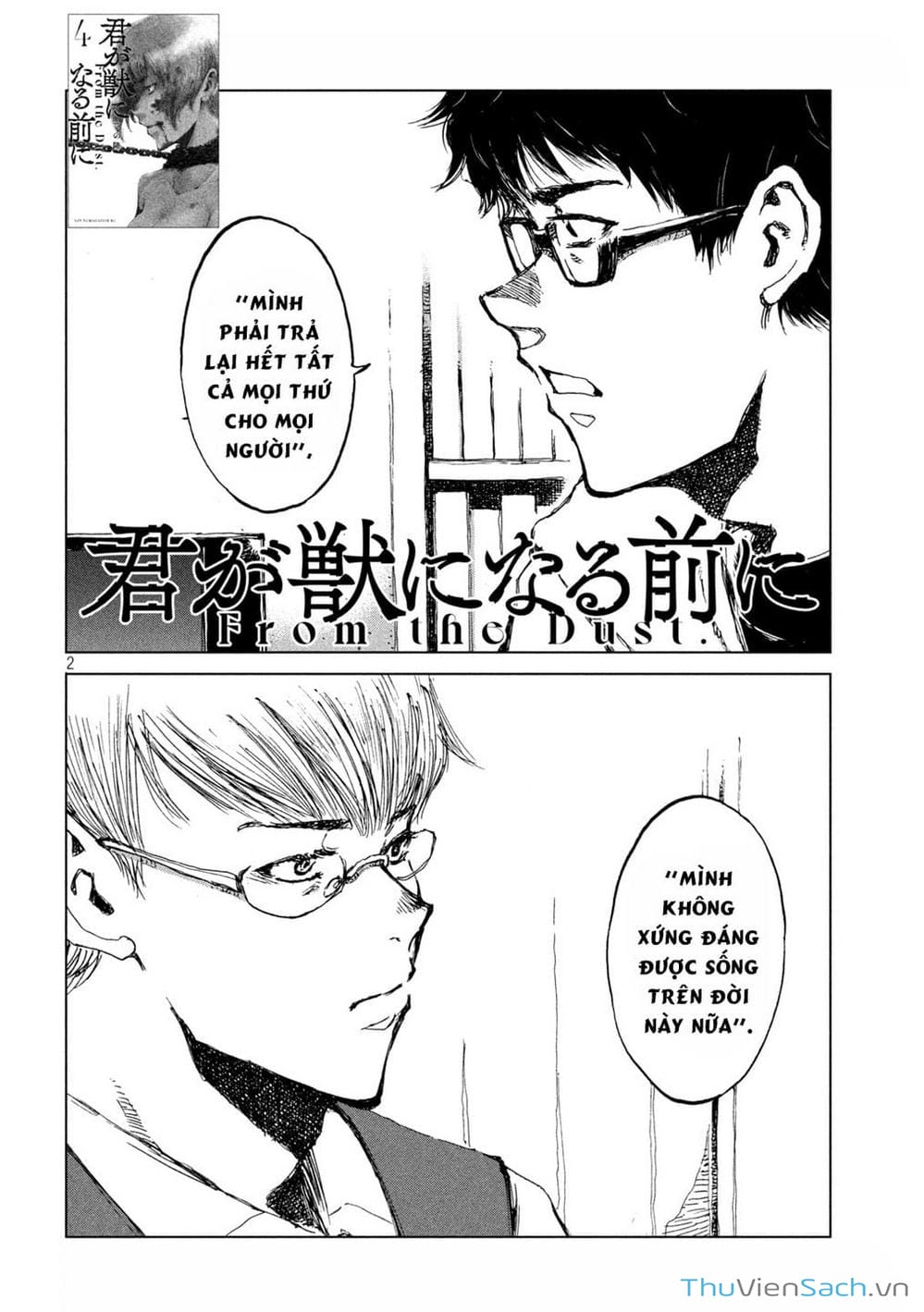 Truyện Tranh Trước Khi Em Trở Thành Quái Vật trang 6