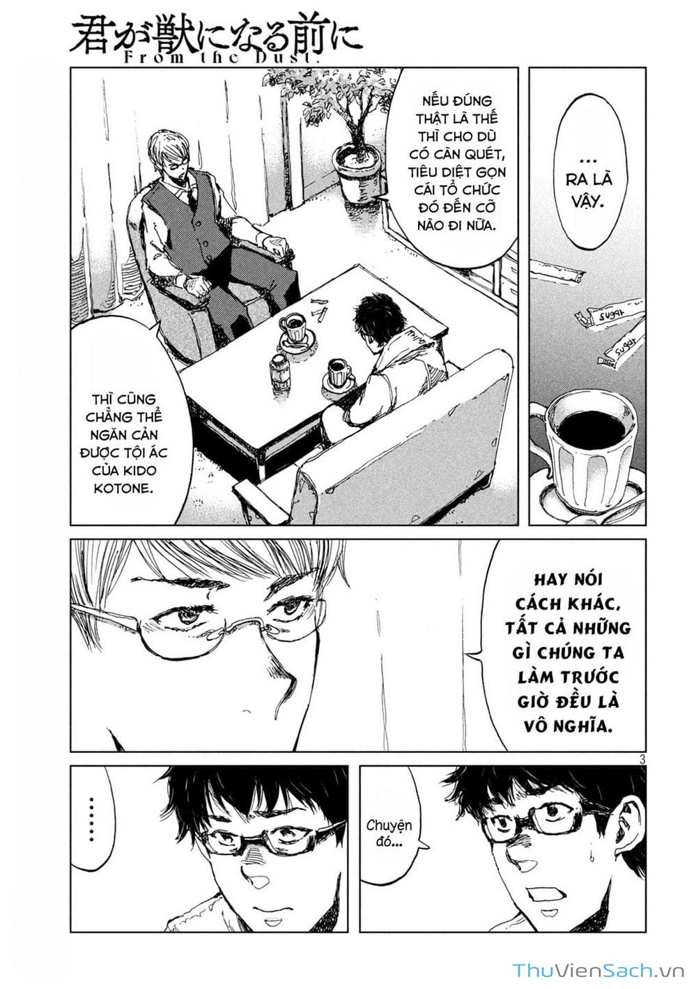 Truyện Tranh Trước Khi Em Trở Thành Quái Vật trang 6