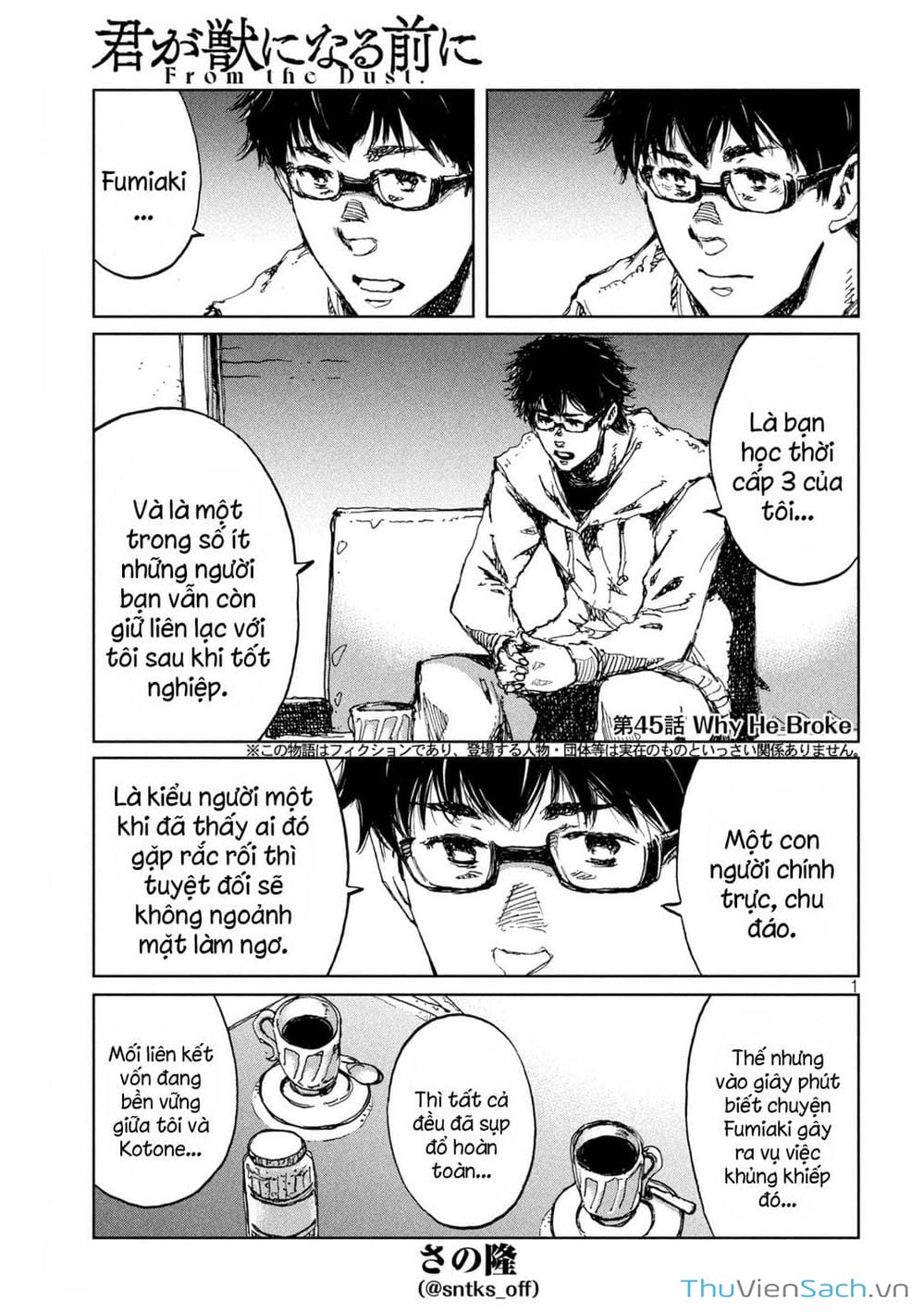 Truyện Tranh Trước Khi Em Trở Thành Quái Vật trang 6