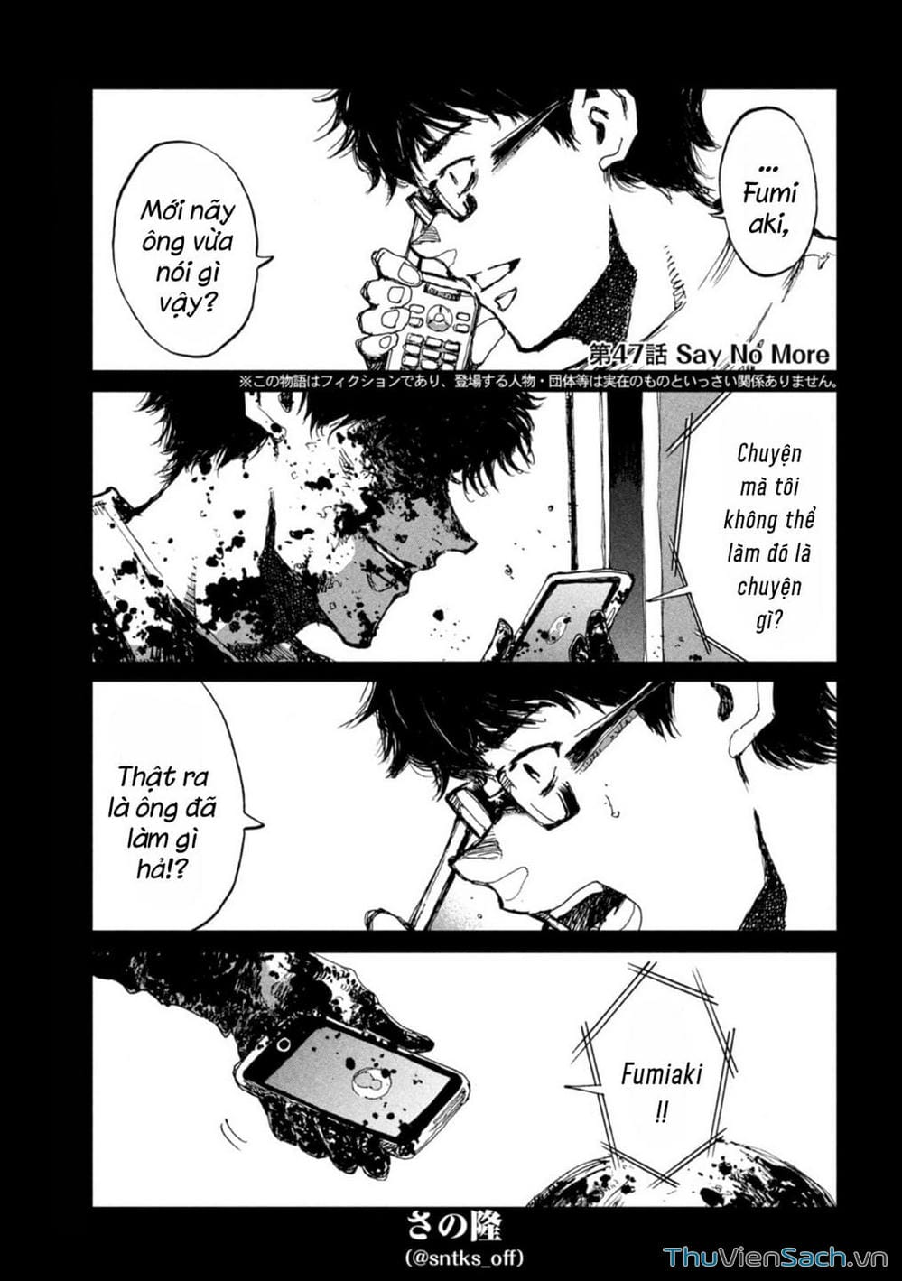 Truyện Tranh Trước Khi Em Trở Thành Quái Vật trang 6