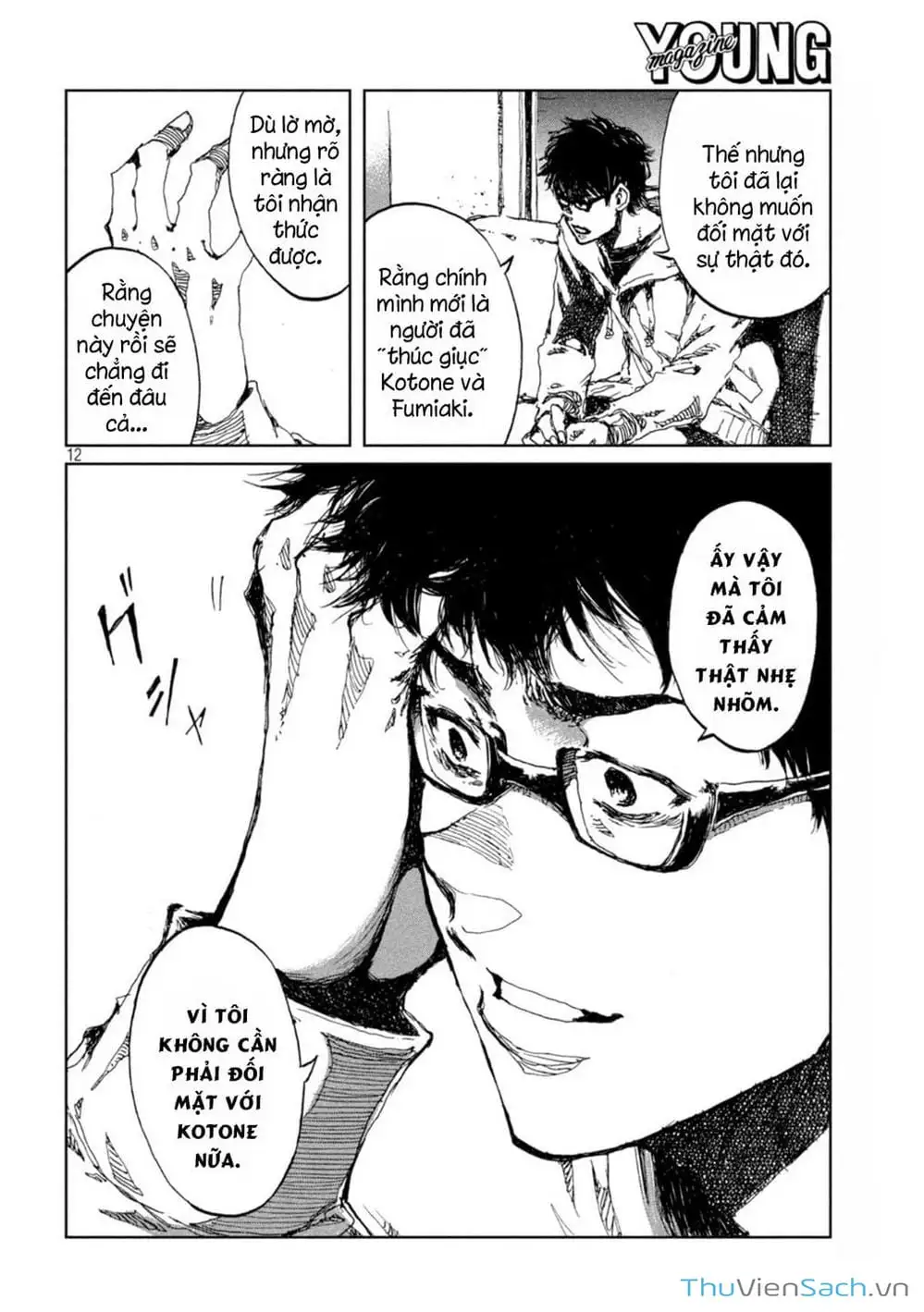 Truyện Tranh Trước Khi Em Trở Thành Quái Vật trang 6