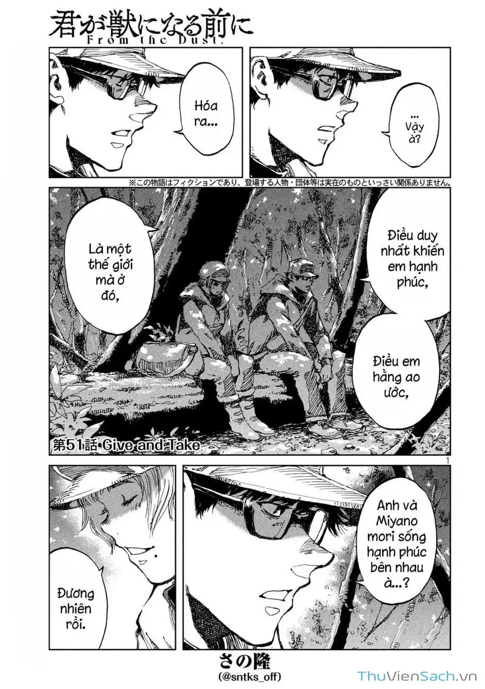 Truyện Tranh Trước Khi Em Trở Thành Quái Vật trang 6