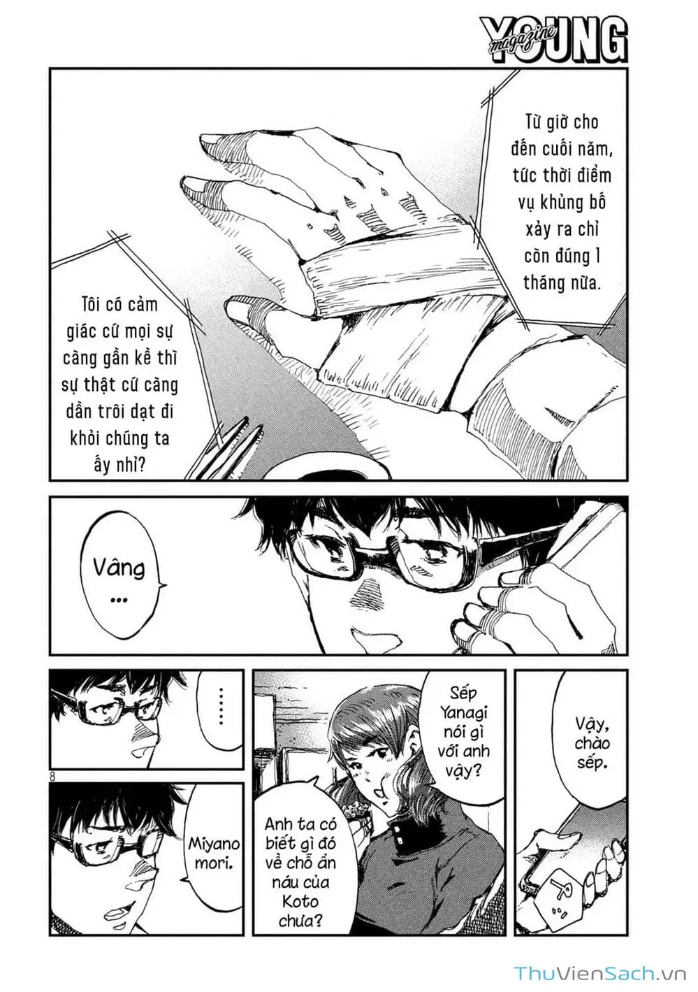 Truyện Tranh Trước Khi Em Trở Thành Quái Vật trang 6