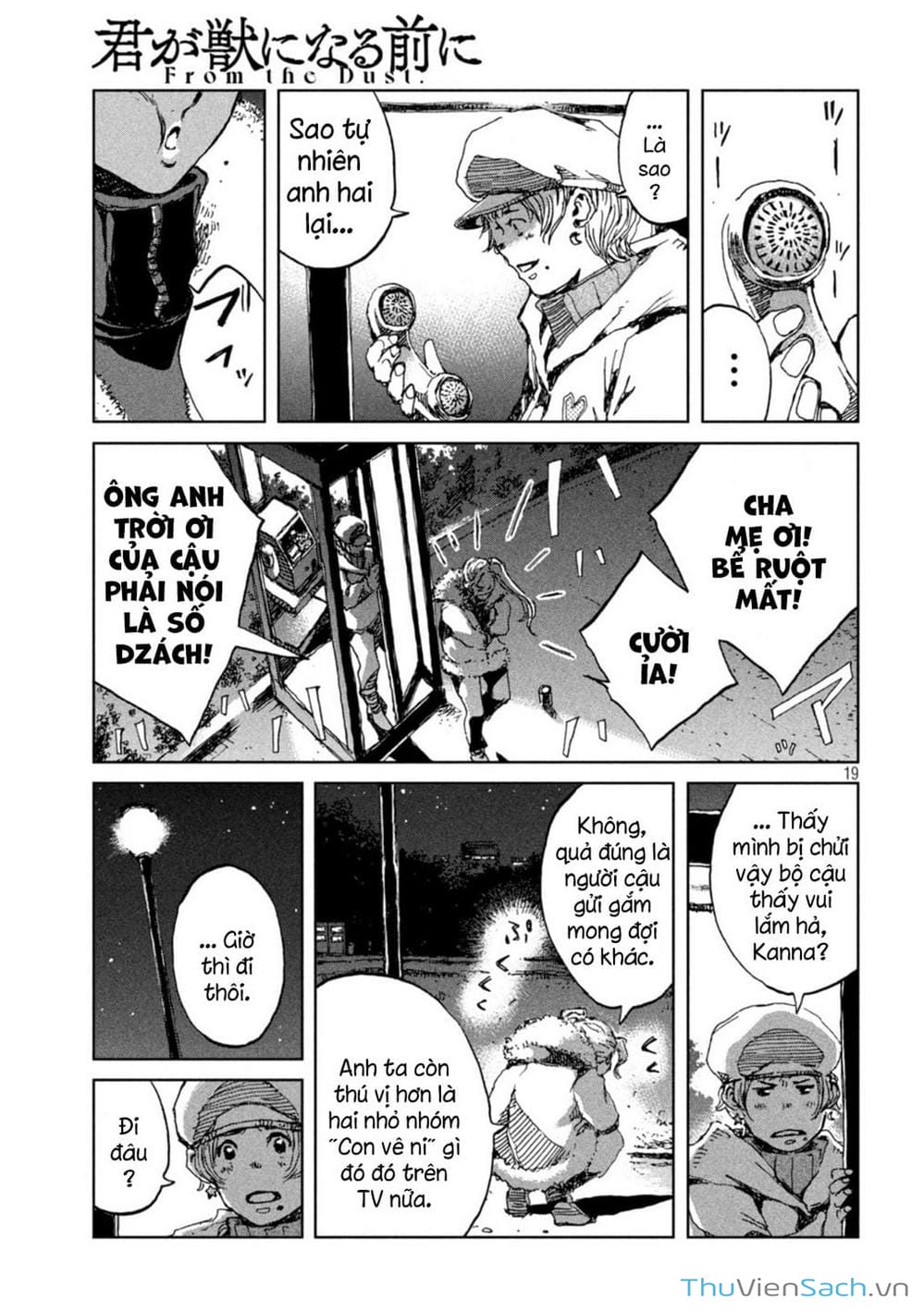 Truyện Tranh Trước Khi Em Trở Thành Quái Vật trang 6