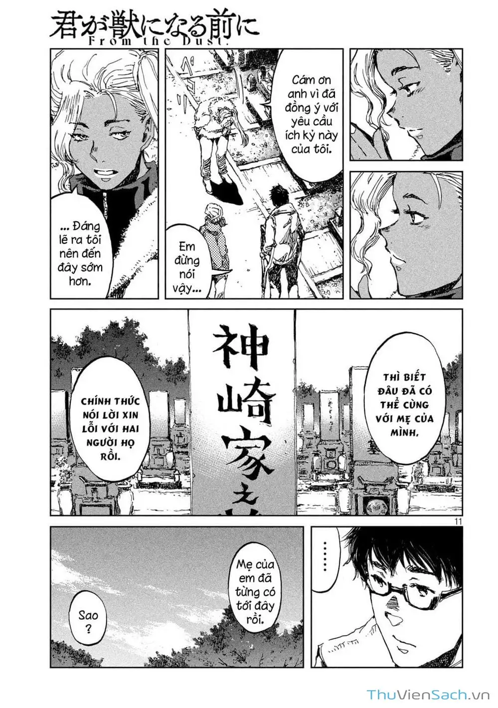 Truyện Tranh Trước Khi Em Trở Thành Quái Vật trang 6