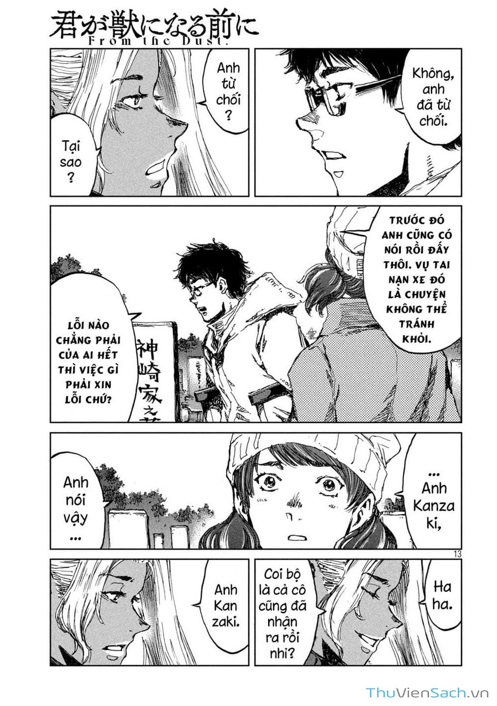 Truyện Tranh Trước Khi Em Trở Thành Quái Vật trang 6